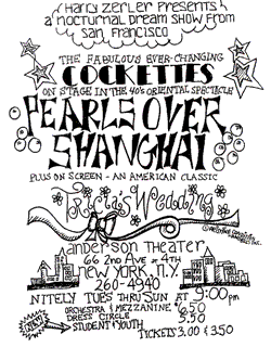 The Cockettes at the Anderson Theater, East Village, New York City