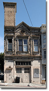 Old Firehouse on Oak Street in 2003, San Francisco