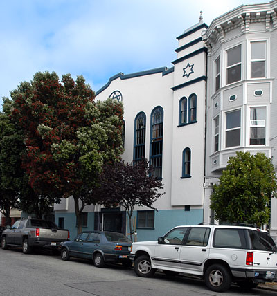 San Francisco Landmark #118: Bnai David Temple