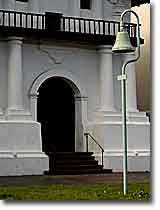 El Camino Real Mission Bell, San Francisco. Photograph copyright &copy; 2004 by Alvis E Hendley.