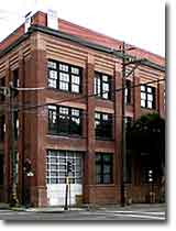 Long Syrup Refinery, San Francisco. Photograph copyright &copy; 2004 by Alvis E Hendley.