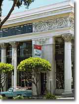 Earle C Anthony Packard Showroom by Bernard Maybeck, San Francisco. Photograph copyright &copy; 2003 by Alvis E Hendley.
