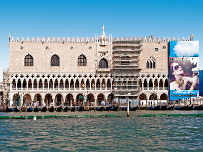 Ducal Palace in Venice