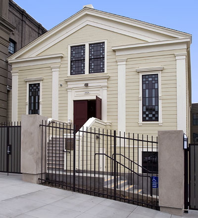 San Francisco Landmark #6: Old St. Patricks Church
